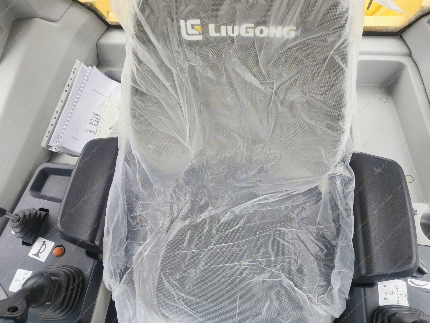 LiuGong LD20D [13]