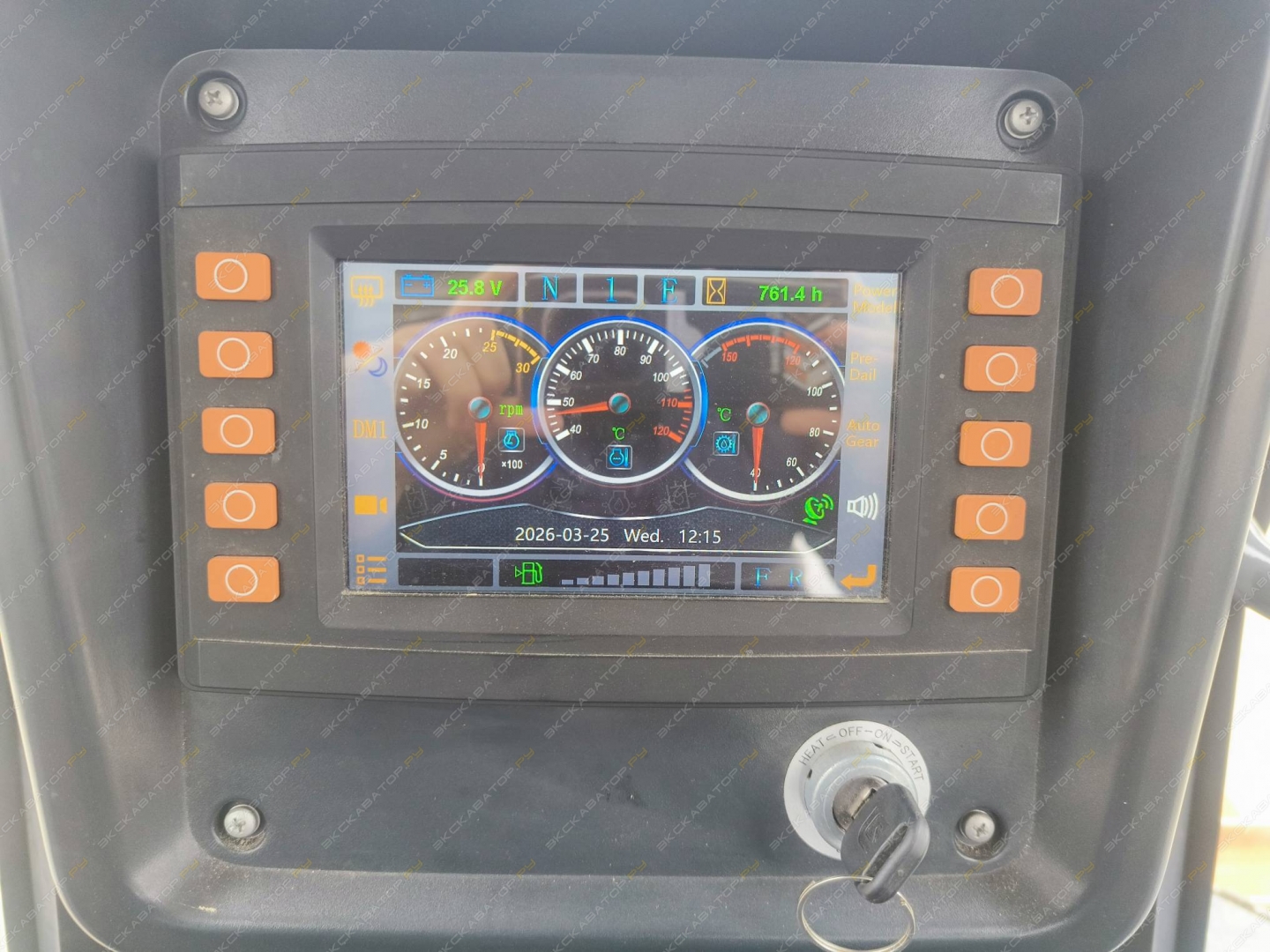LiuGong LD20D [15]