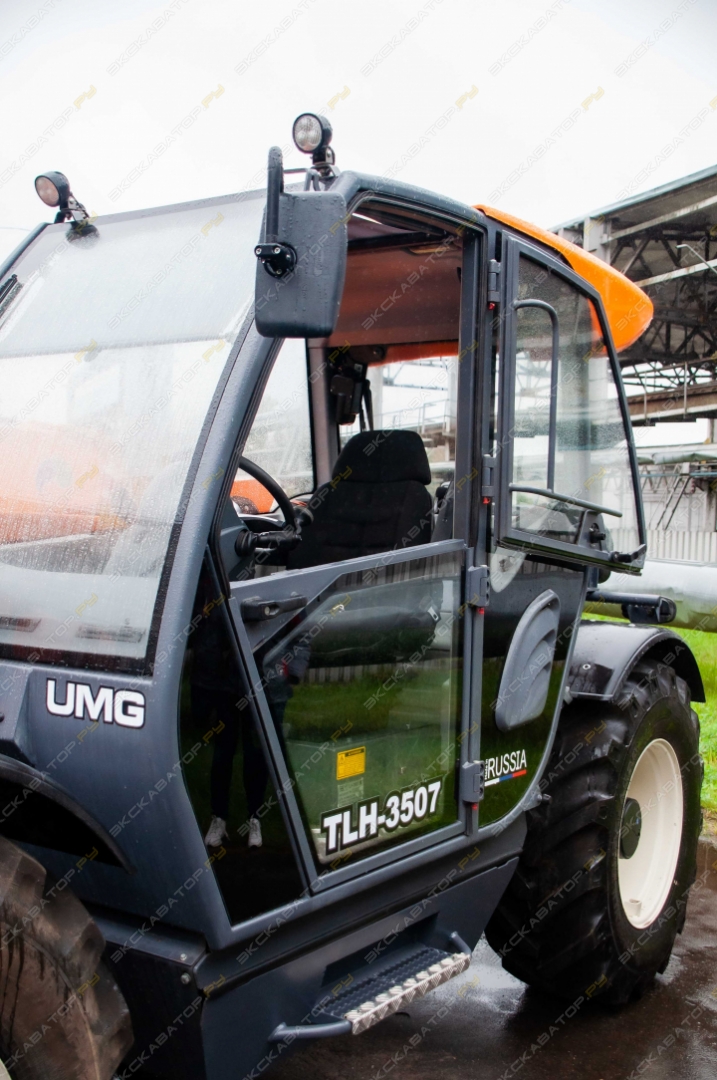 UMG TLH-3507 CE [9]