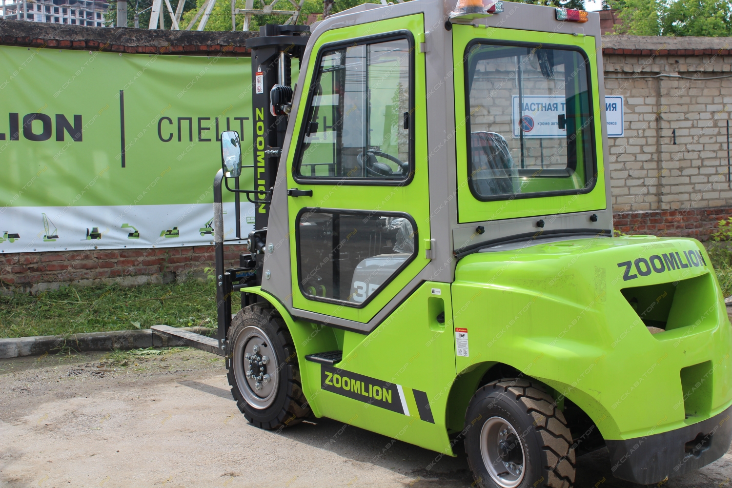 Zoomlion FD35 [18]