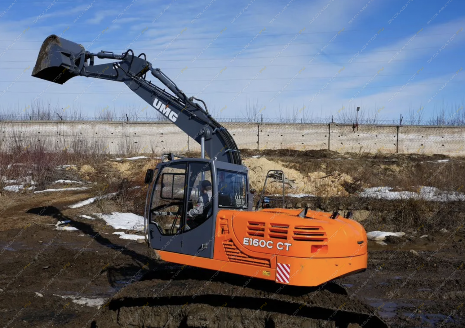 UMG E160C [3]