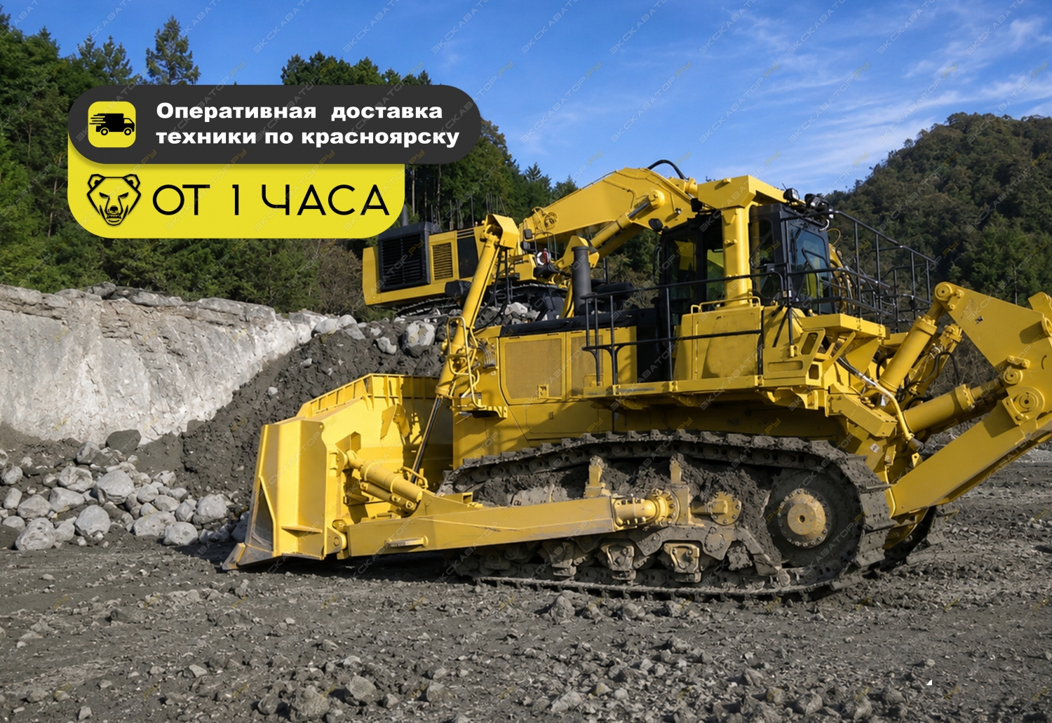 D375A-8 [3]