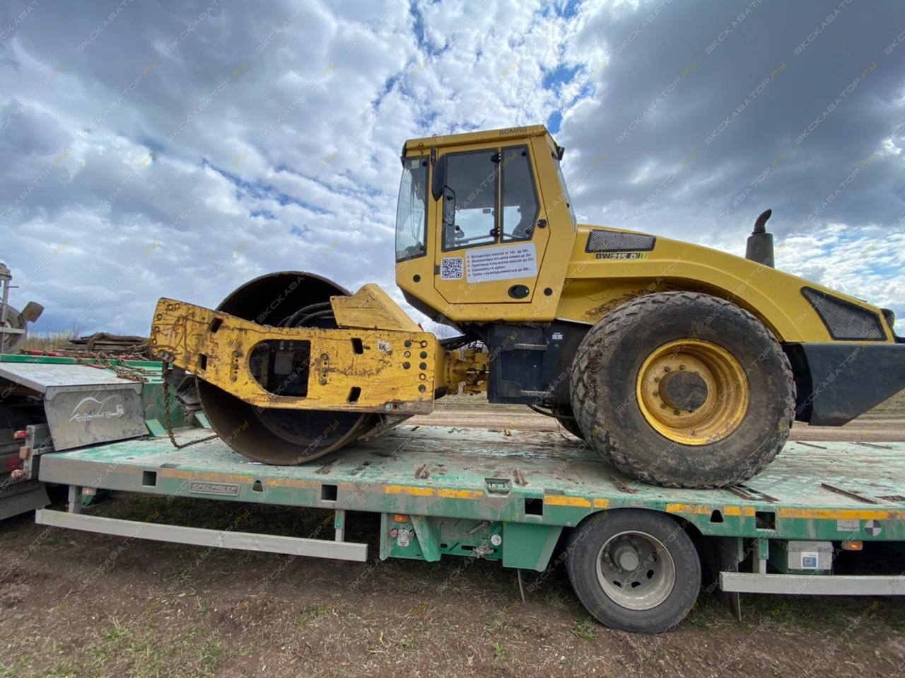 Bomag BW 215 D-40 [0]