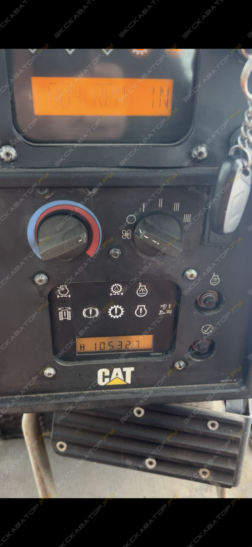Caterpillar D7R (серия II) [4]