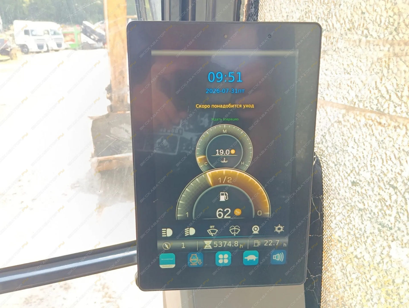 Shantui SE215W [13]