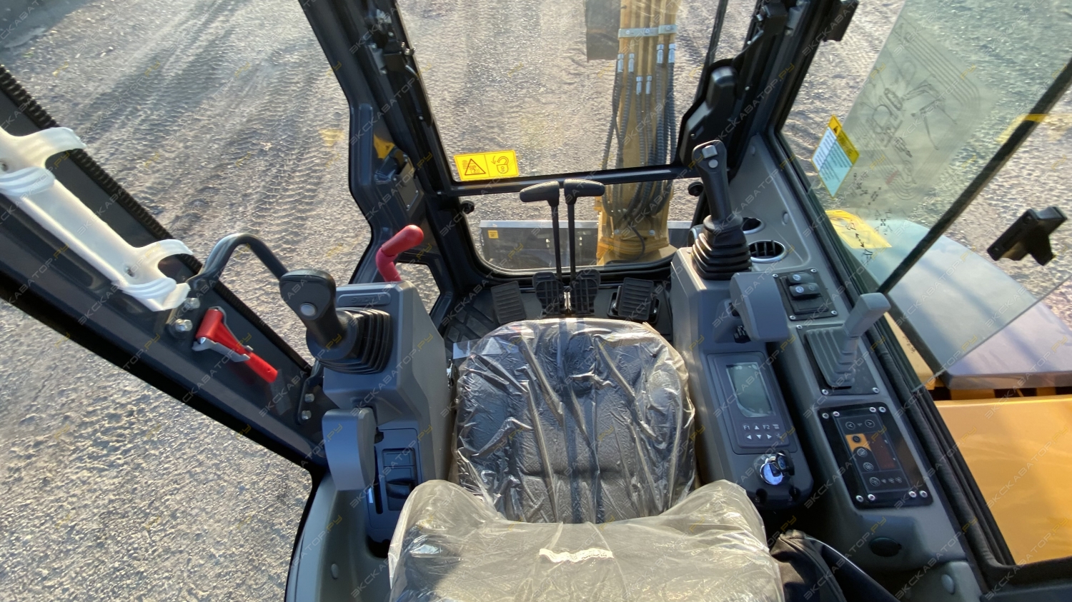 XCMG XE35U [9]
