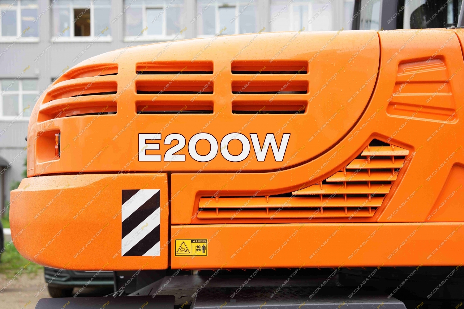UMG E200W [8]