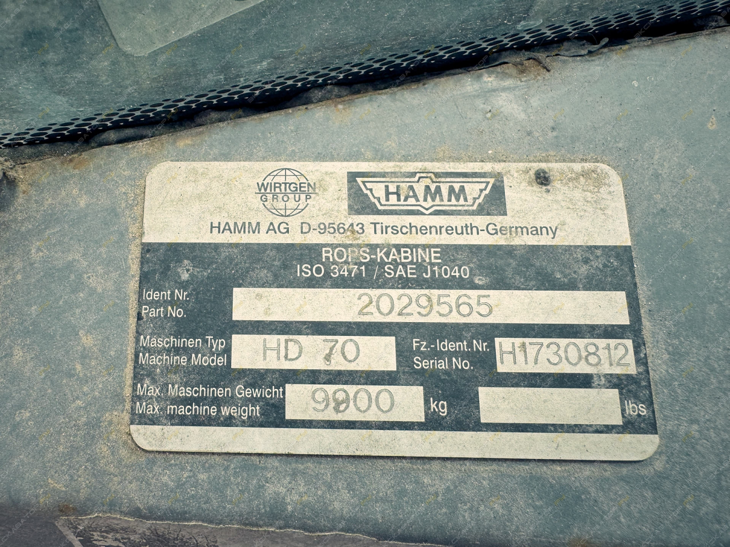 Hamm HD 70 [11]