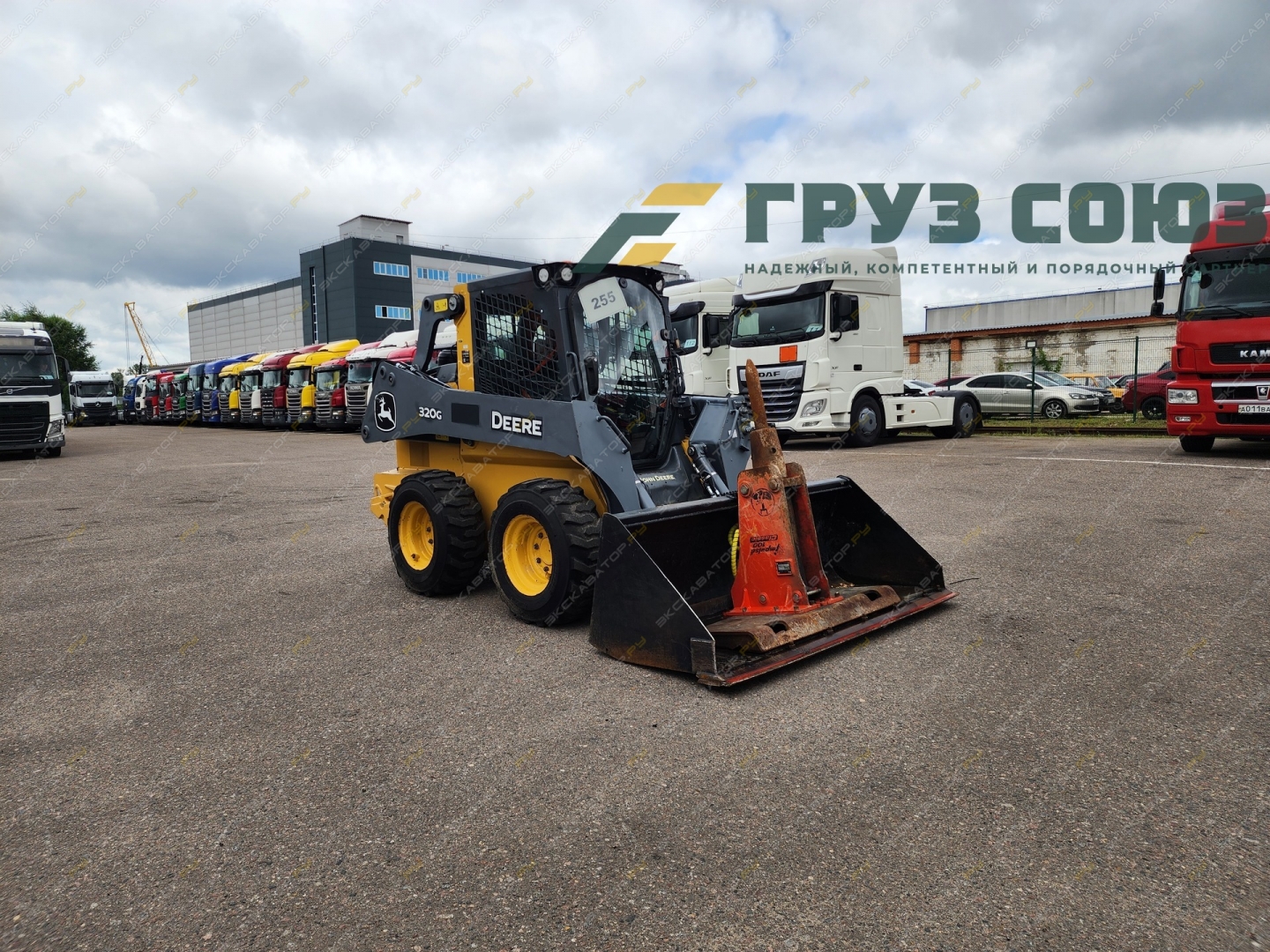 John Deere 320G [3]