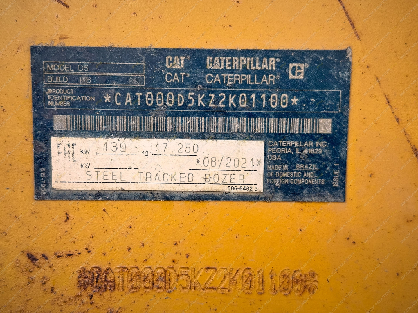 Caterpillar D5 [16]