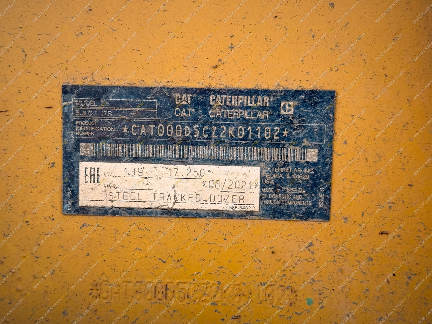 Caterpillar D5 [16]