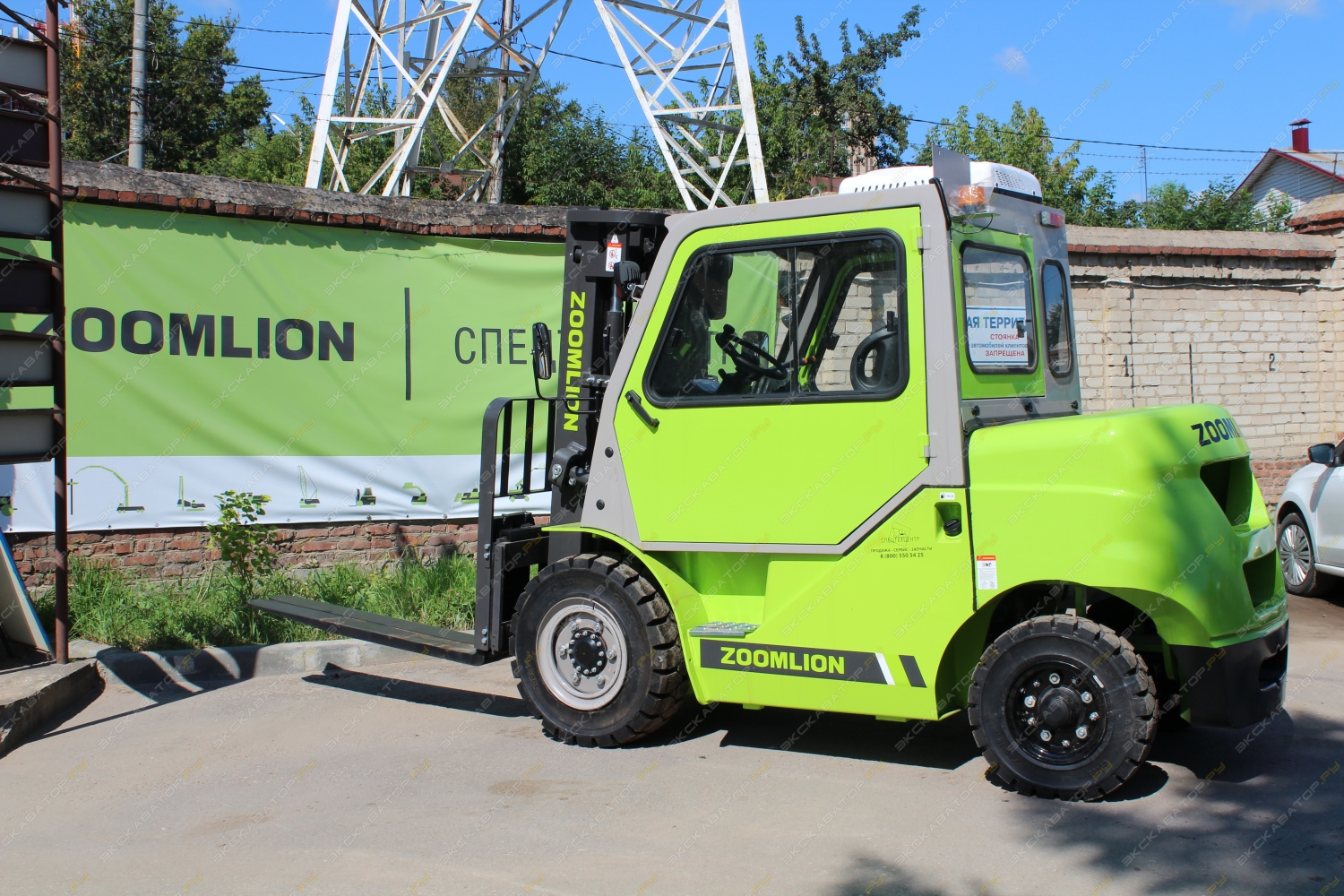 Zoomlion FD50 [5]