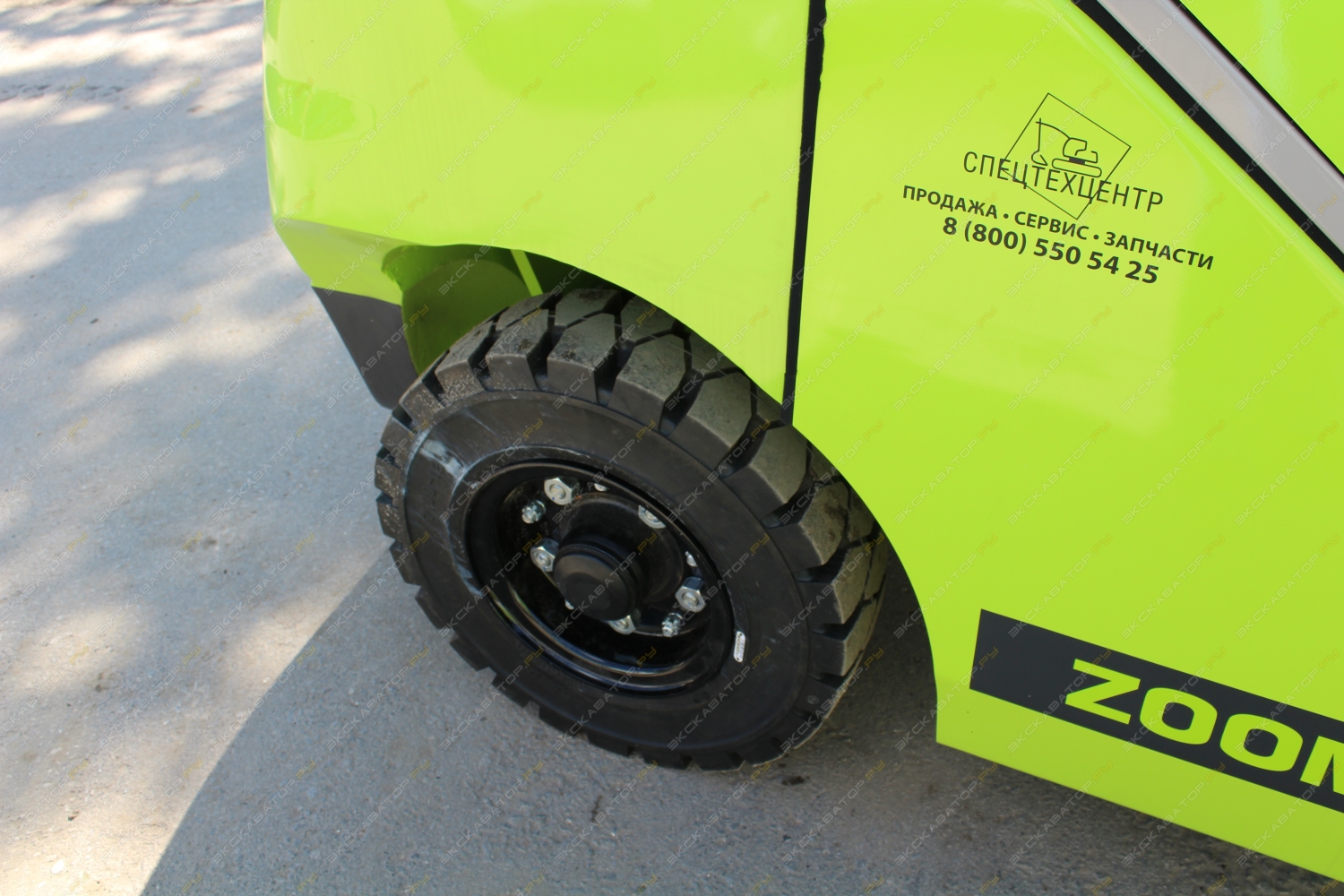Zoomlion FD50 [9]