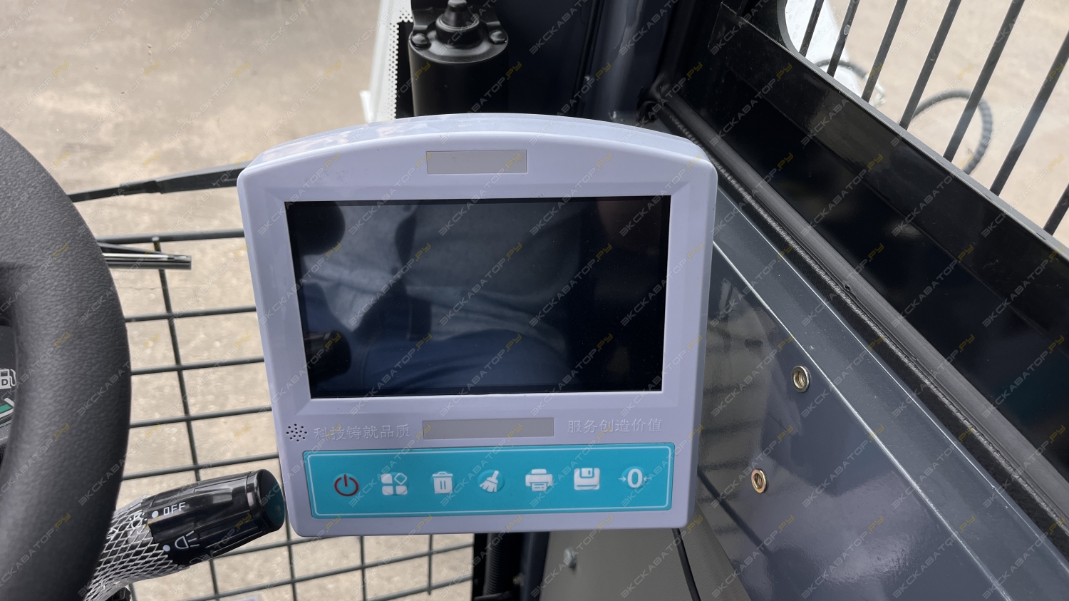 SDM6500 [10]