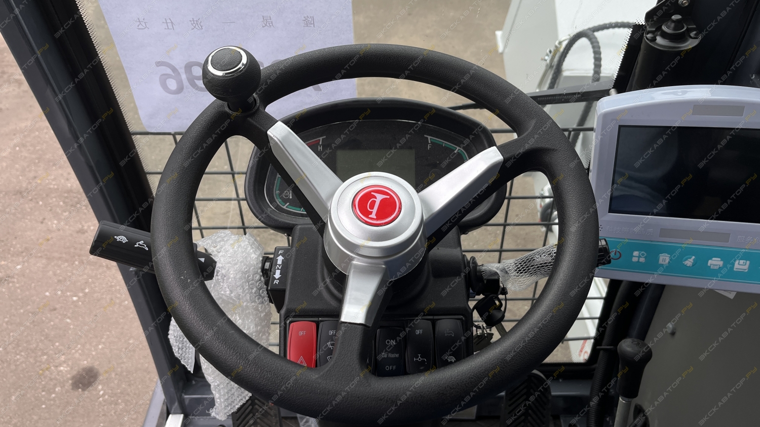 SDM6500 [9]
