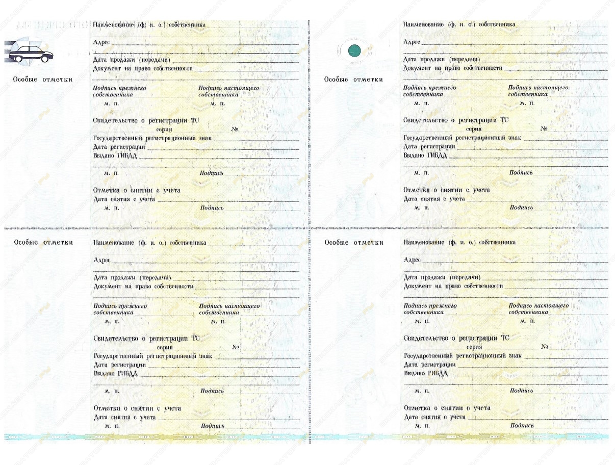 ЗИЛ АЦП на шасси ЗИЛ-433115 [15]