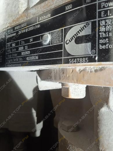 Shantui SD32 [16]