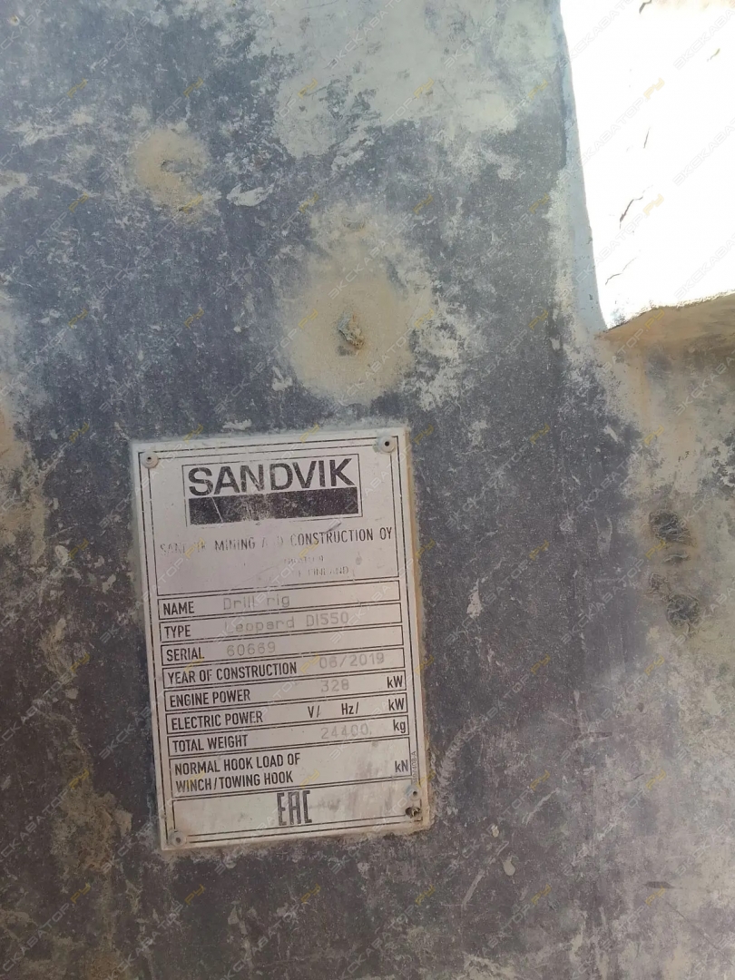 Sandvik Leopard DI550 [16]