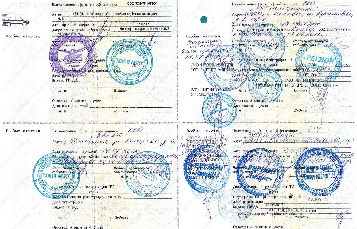 УАЗ 390945 [6]