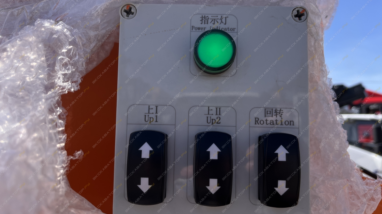 Jinan JST-14 [14]