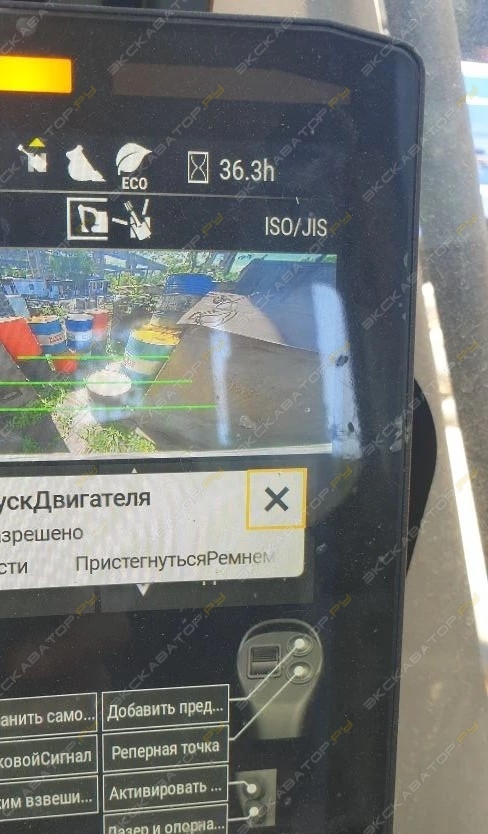 Caterpillar 330GC [5]