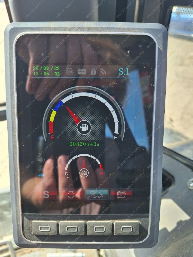 Sany SY35U [10]