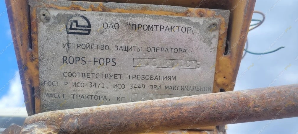 Четра Т-20.01 Промтрактор [2]