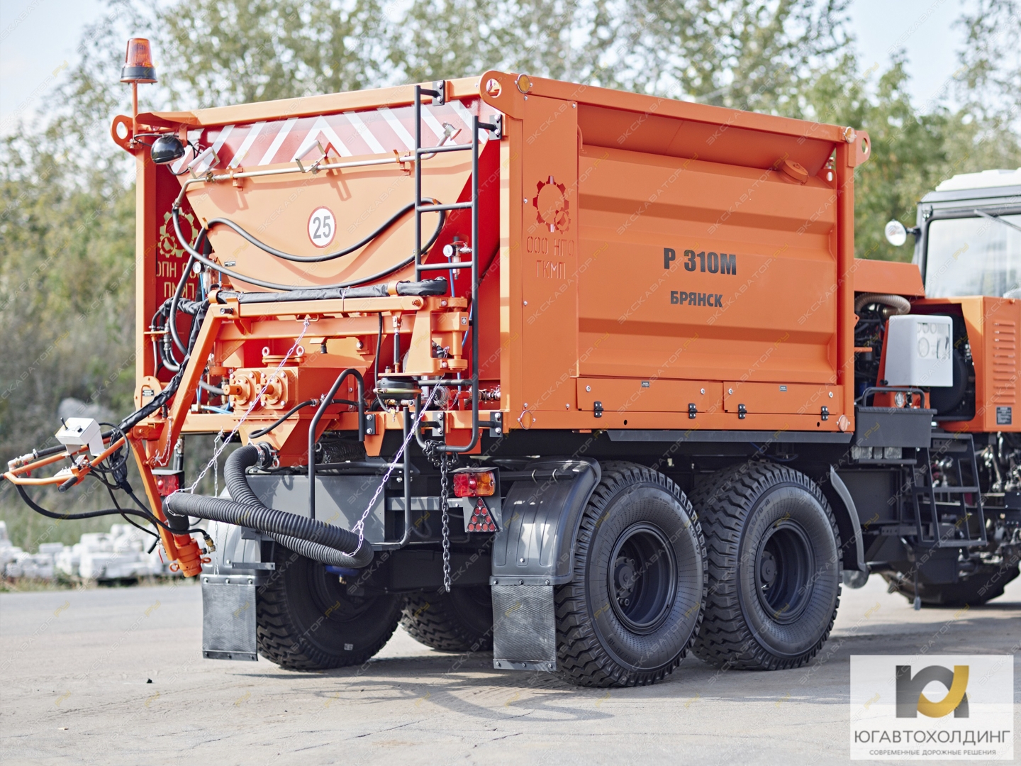 Десна Р-310М [2]