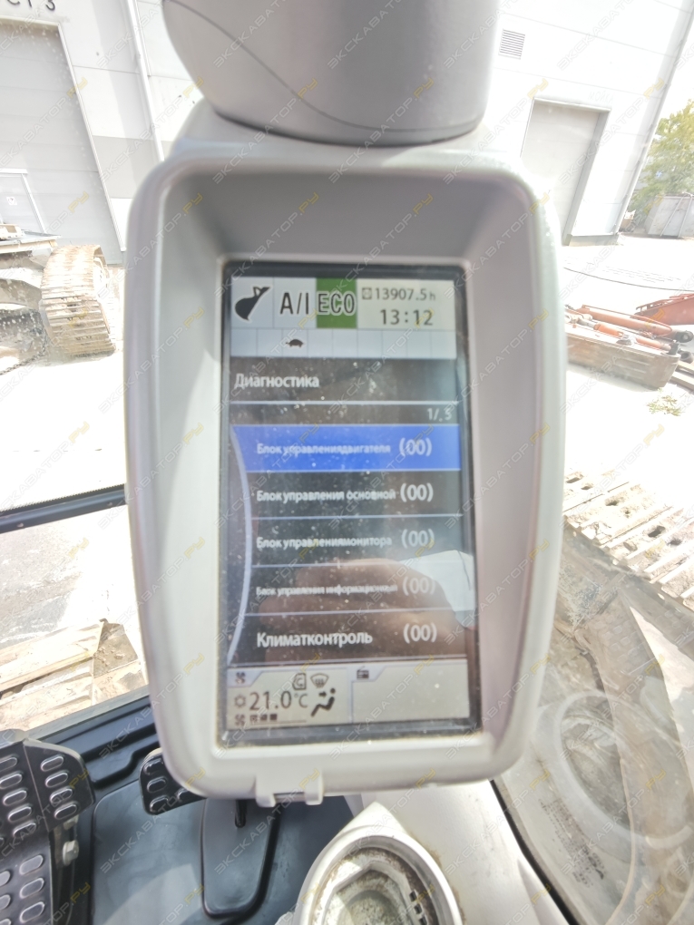 Hitachi ZX330-5G [7]