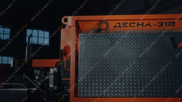 Десна Р-310М [9]