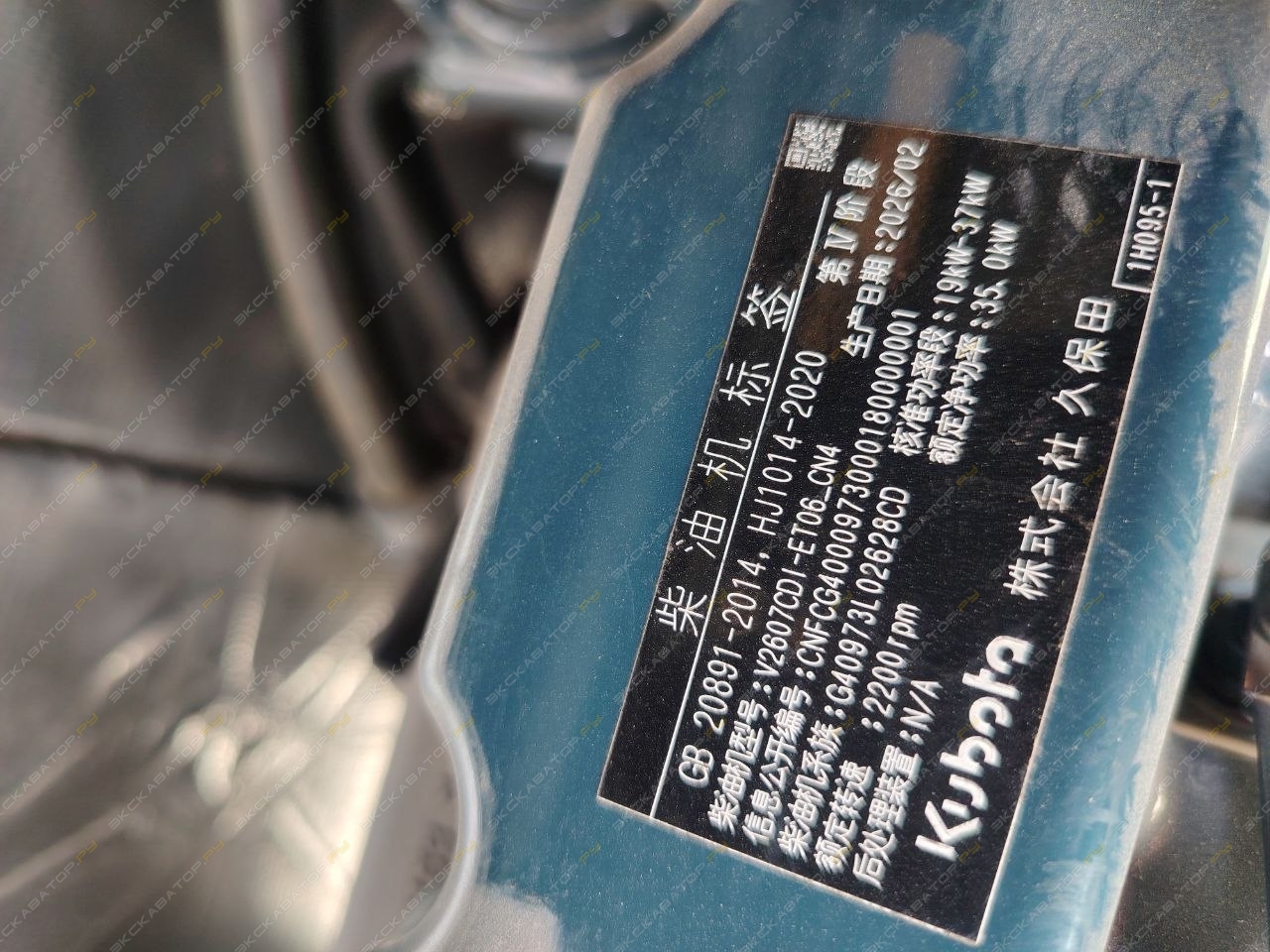XCMG XE60D [11]