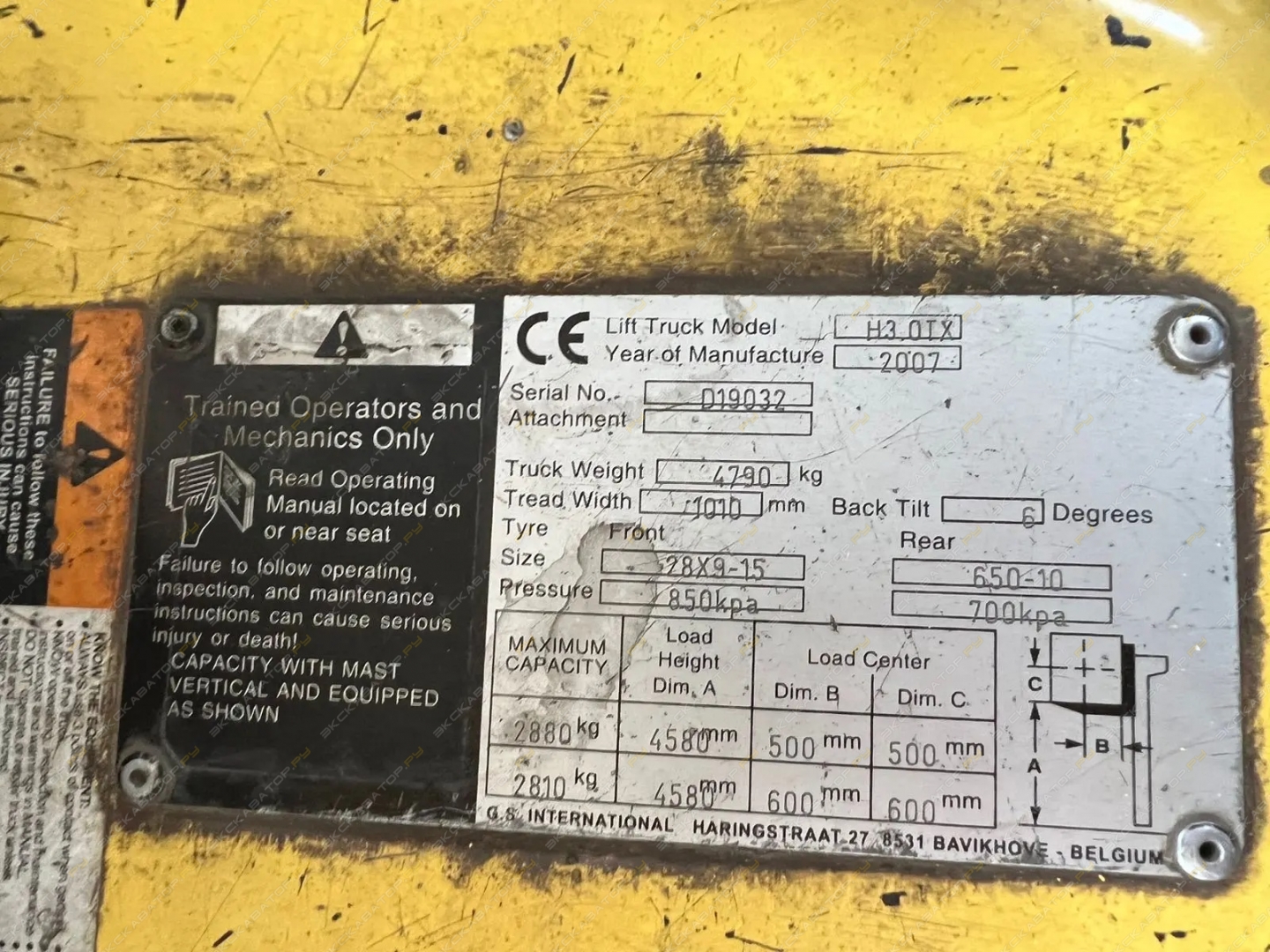 Hyster H3.0TX [6]