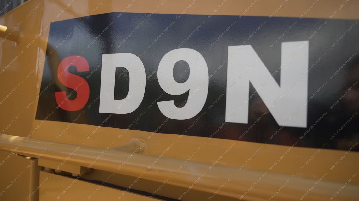 HBXG SD9N Shehwa [13]