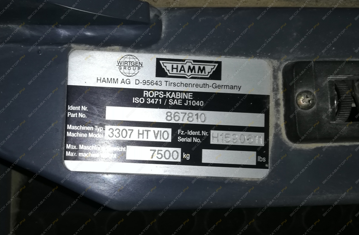 Hamm 3307 HT VIO [15]