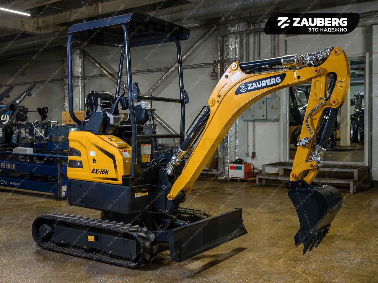 Zauberg EX-16K [1]