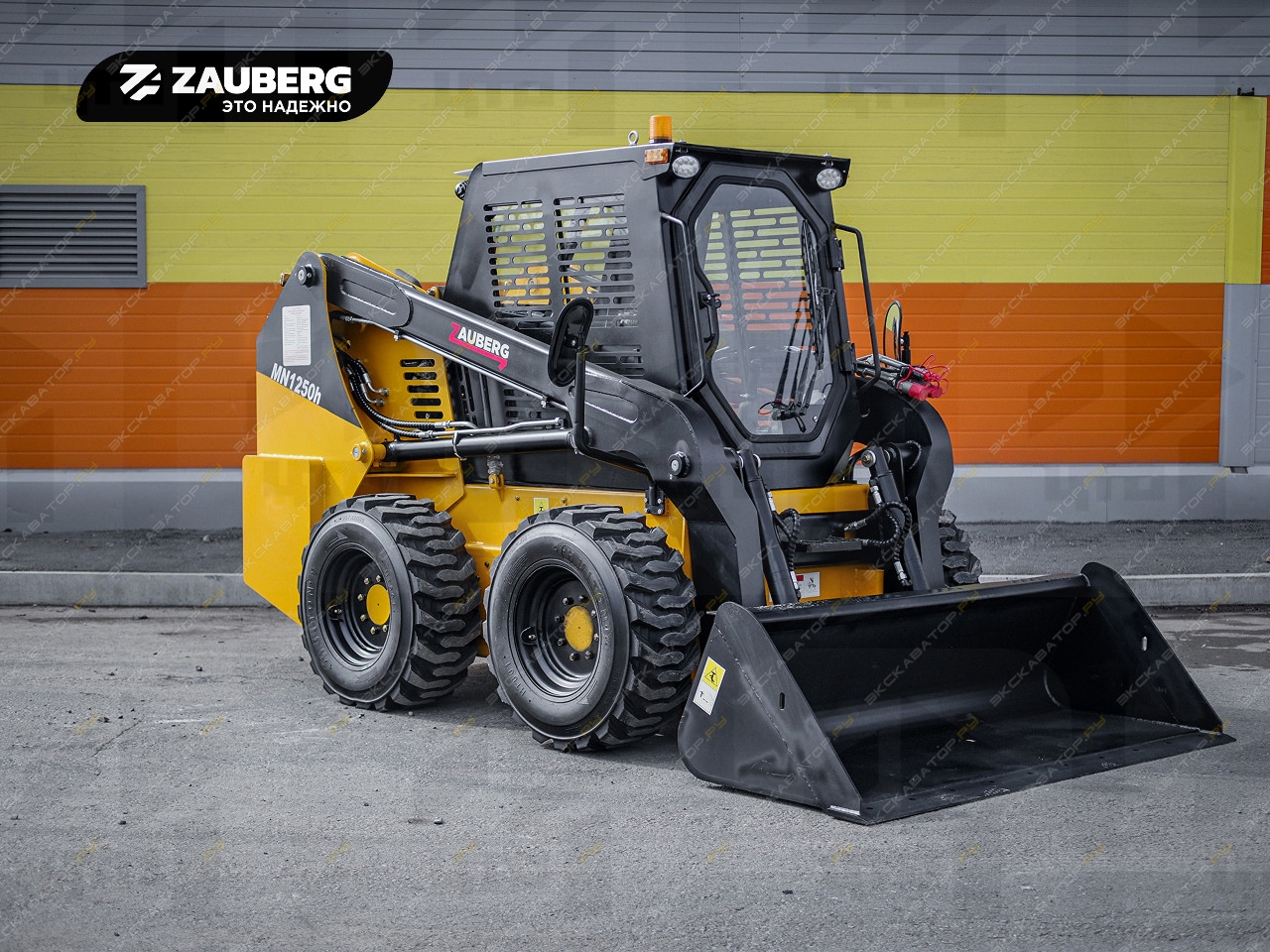 Zauberg MN1250H-G2 [1]