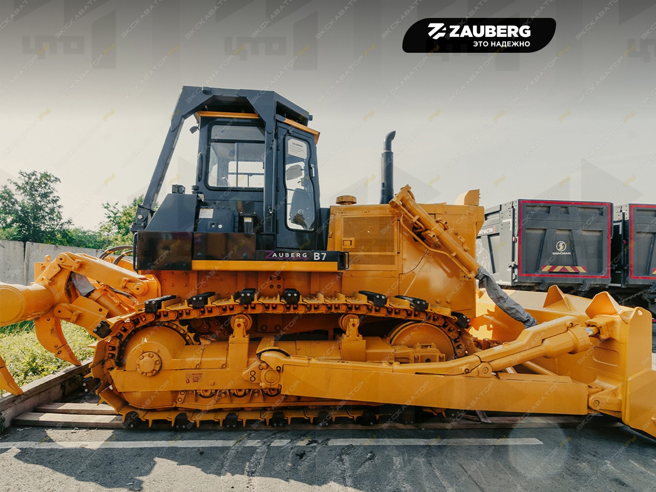 Zauberg B7 [1]