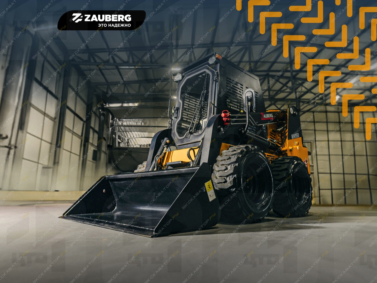 Zauberg MN950-G2 [1]