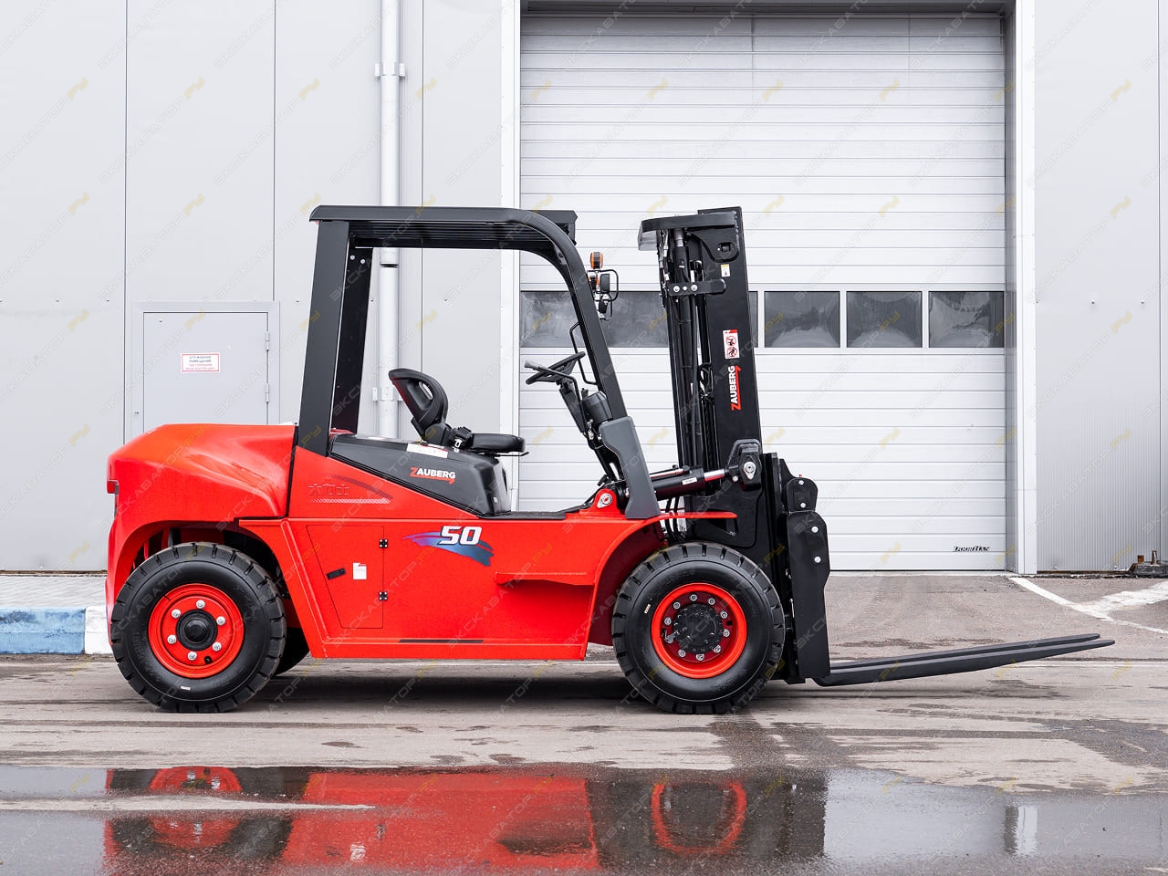 Zauberg DS50-I [2]