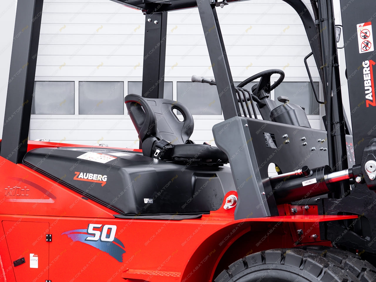 Zauberg DS50-I [11]