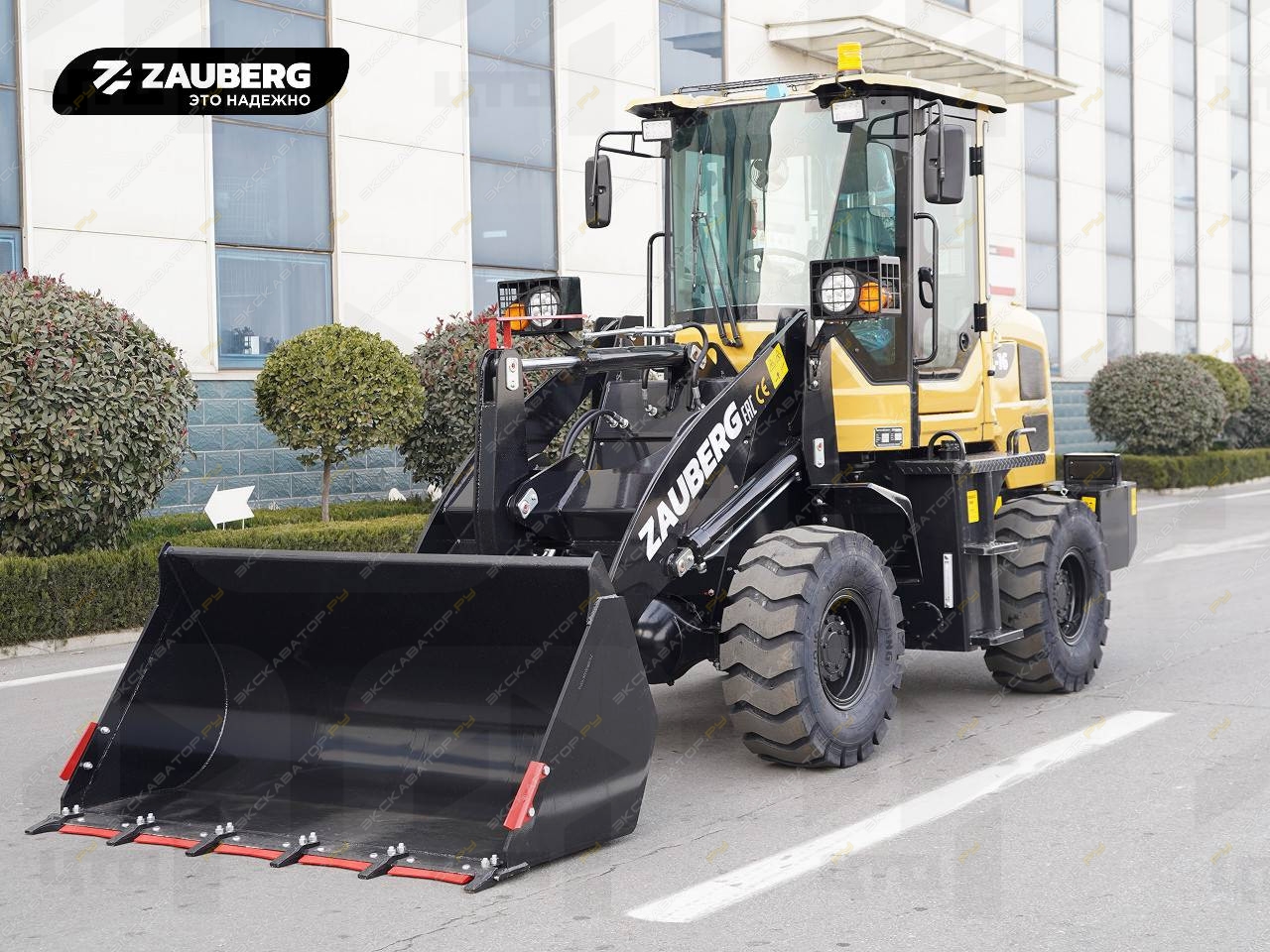 Zauberg WL16 [1]