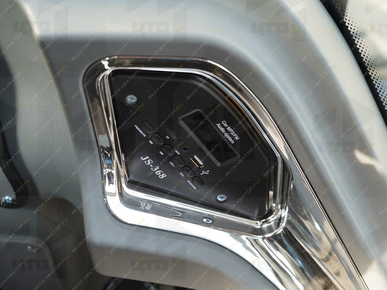 Zauberg WL16 [11]