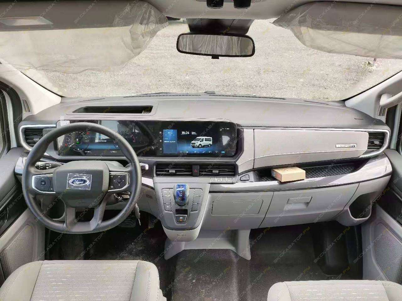 Ford Transit [8]