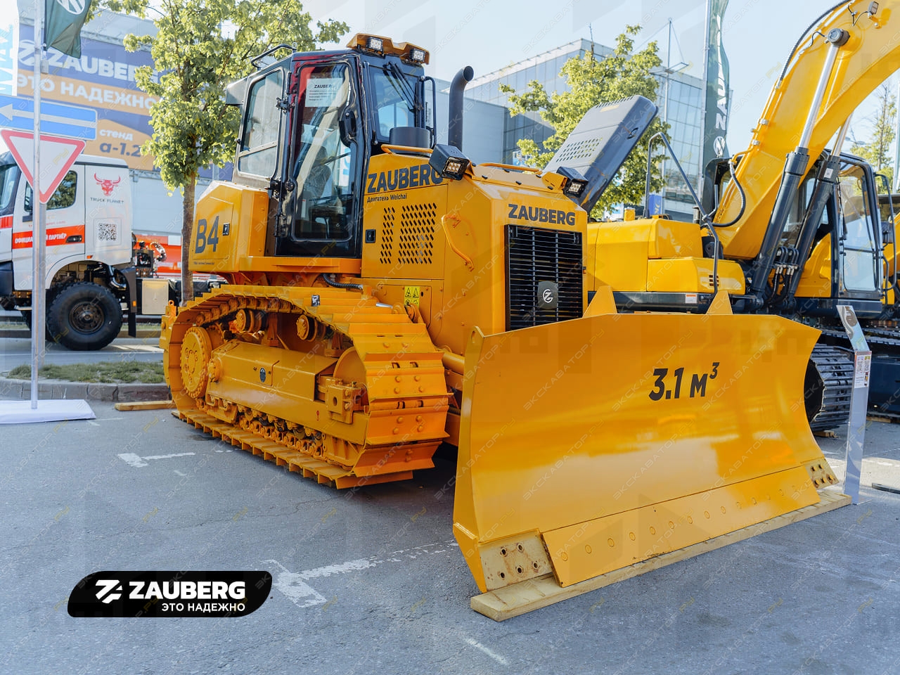 Zauberg B4 [1]