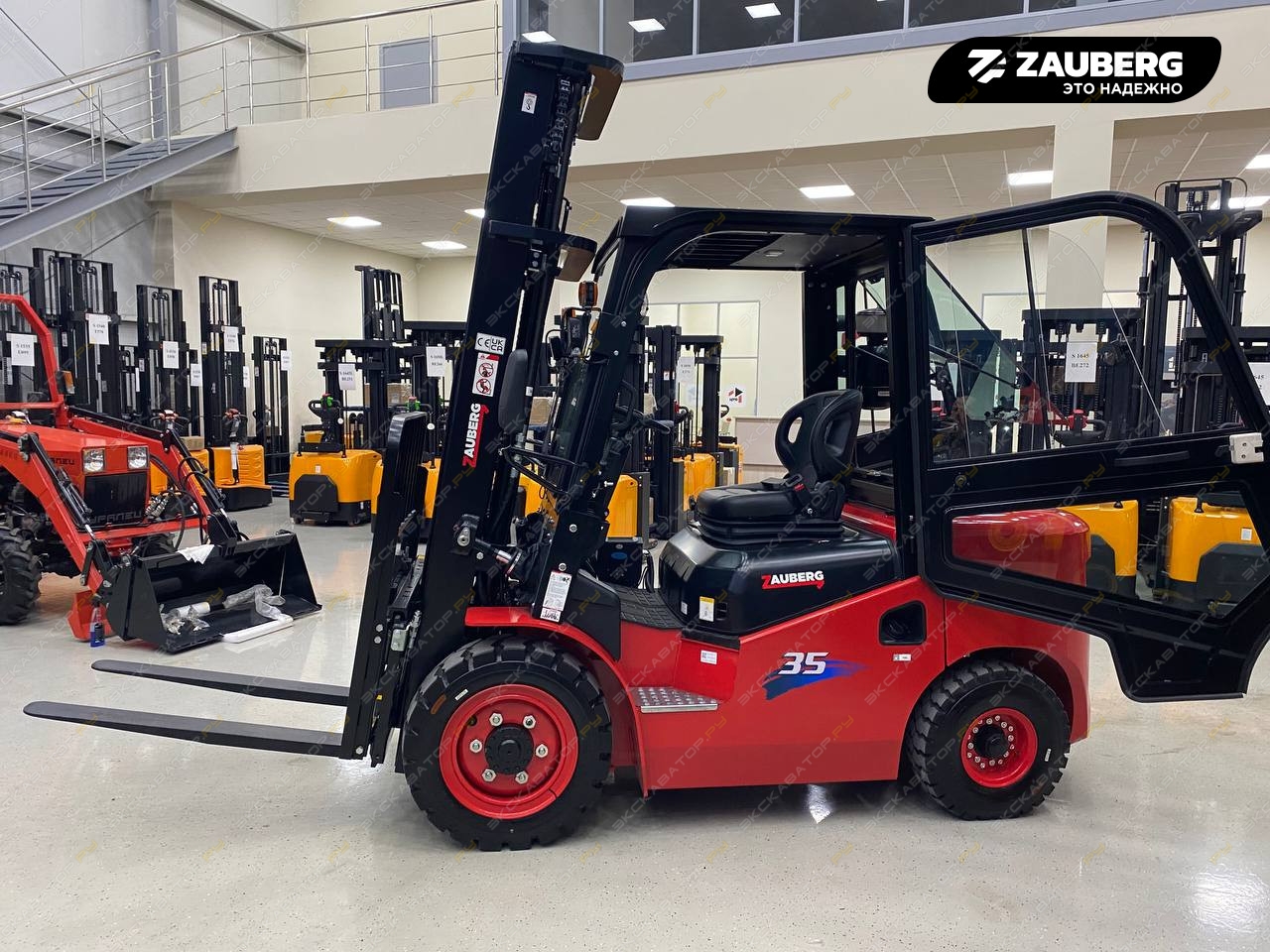 Zauberg DS35-M [1]