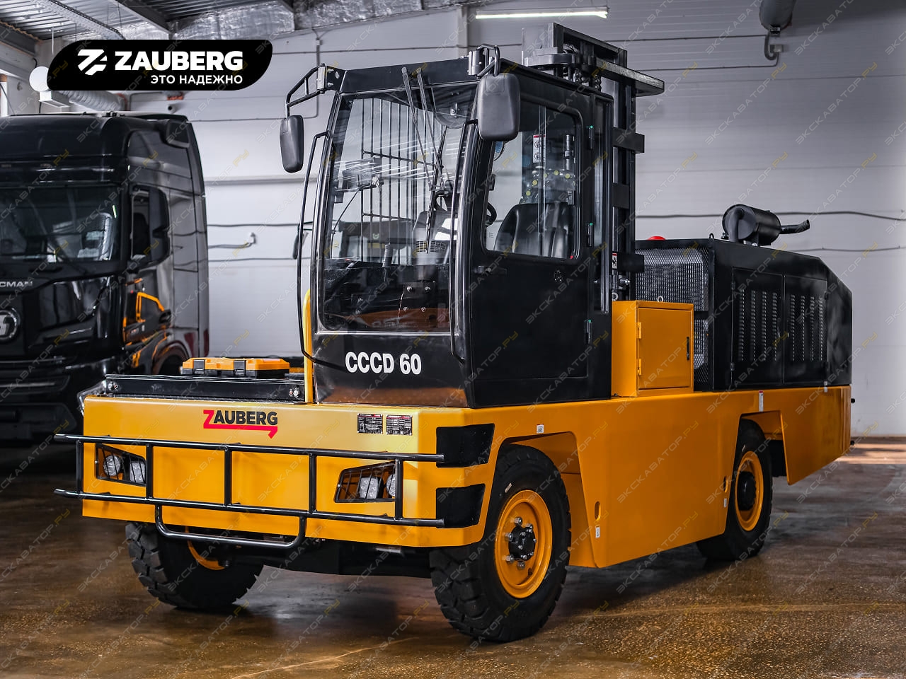Zauberg BP60-X [1]
