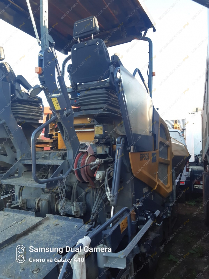 XCMG RP505 [1]