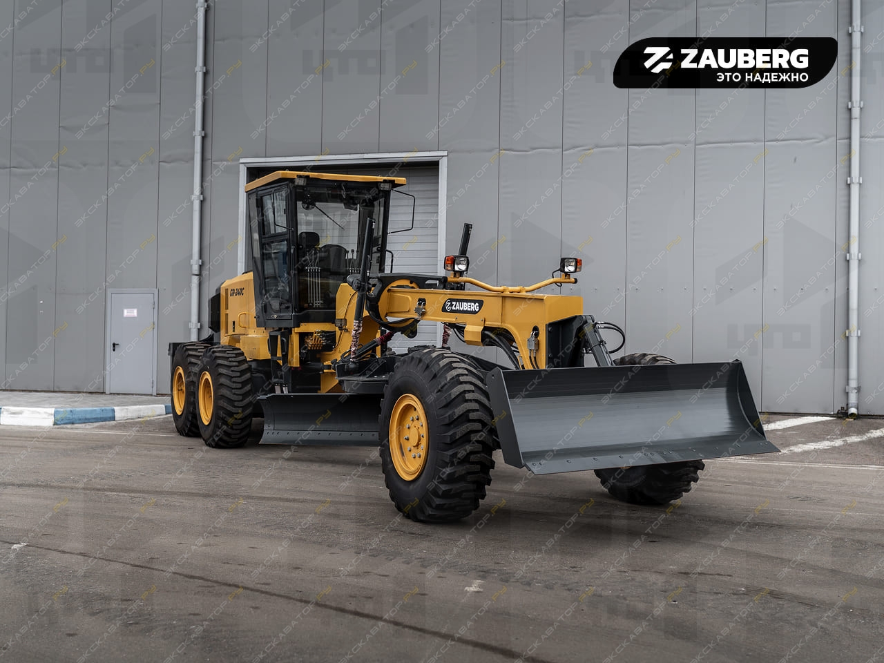 Zauberg GR-240C [1]