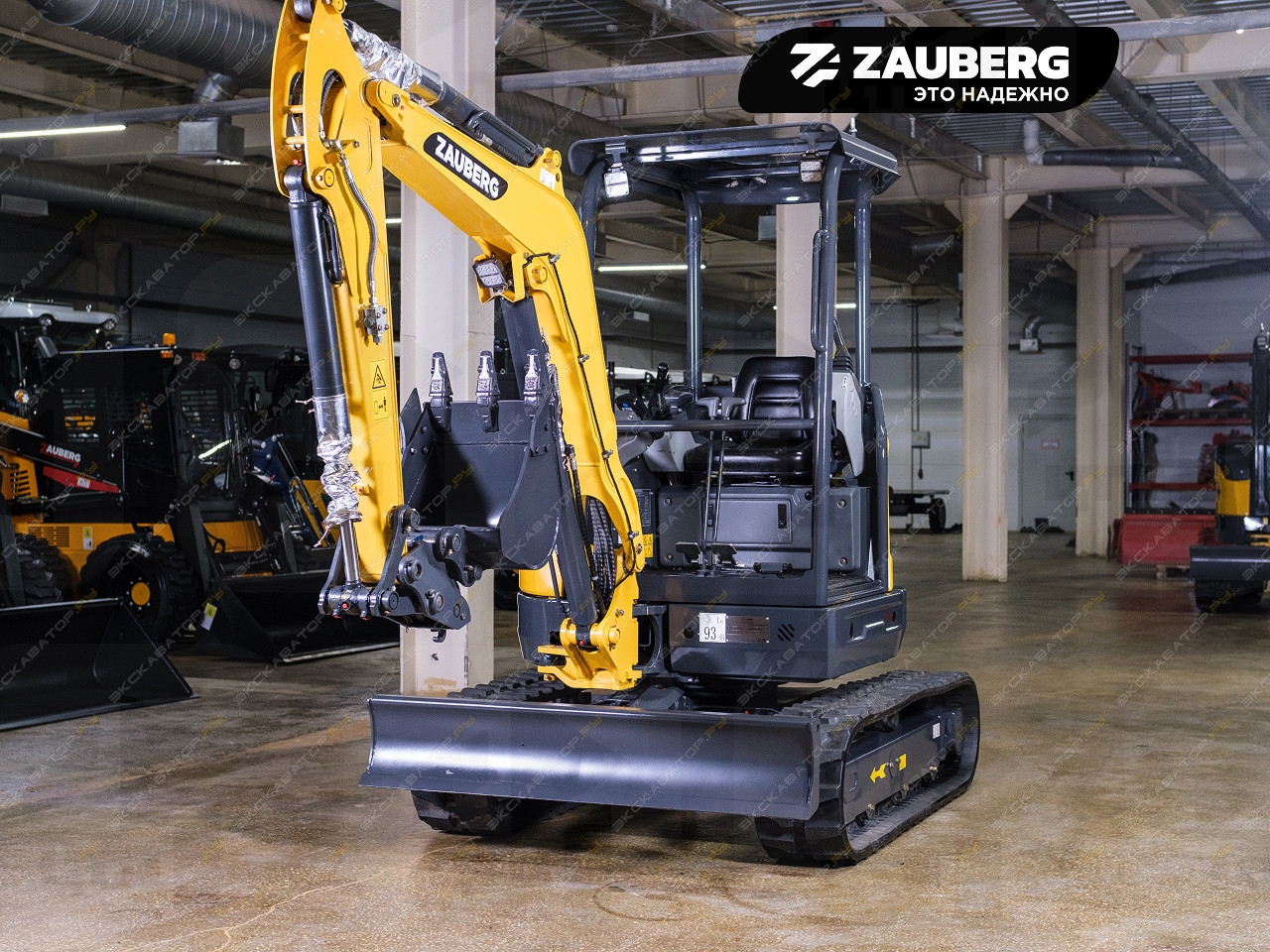 Zauberg EX-26Y [1]