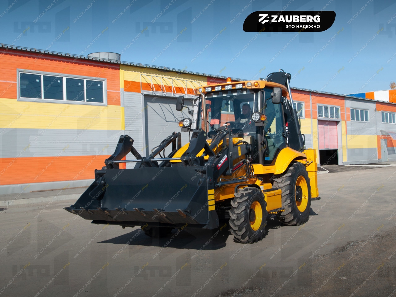Zauberg EF 3C [1]